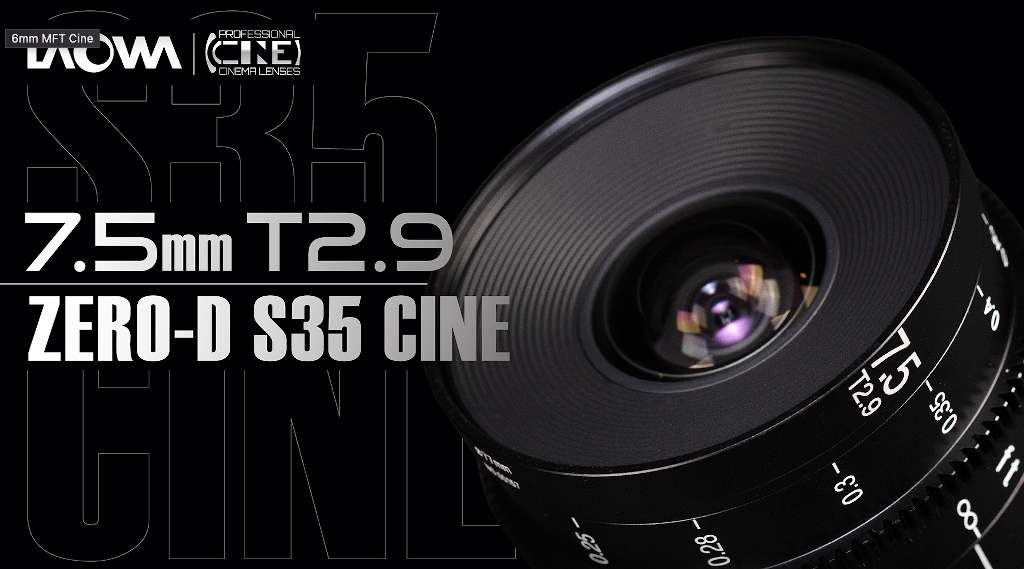 Laowa 7.5mm T2.9 Zero-D S35 Cine Lens for Canon RF-mount